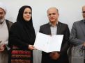 گزارش تصویری  مراسم تقدیر از مدیران و کارمندان نمونه